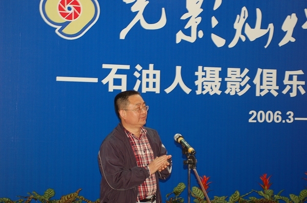 五年辉煌 光影灿烂