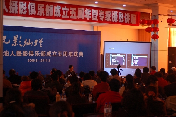 五年辉煌 光影灿烂
