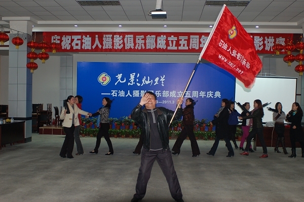 五年辉煌 光影灿烂