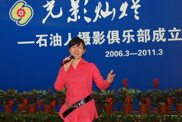 五年辉煌 光影灿烂