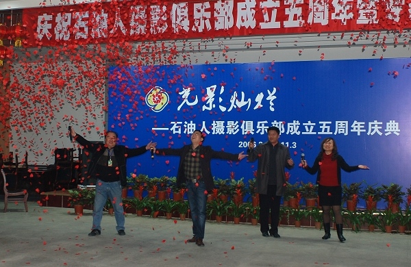 五年辉煌 光影灿烂