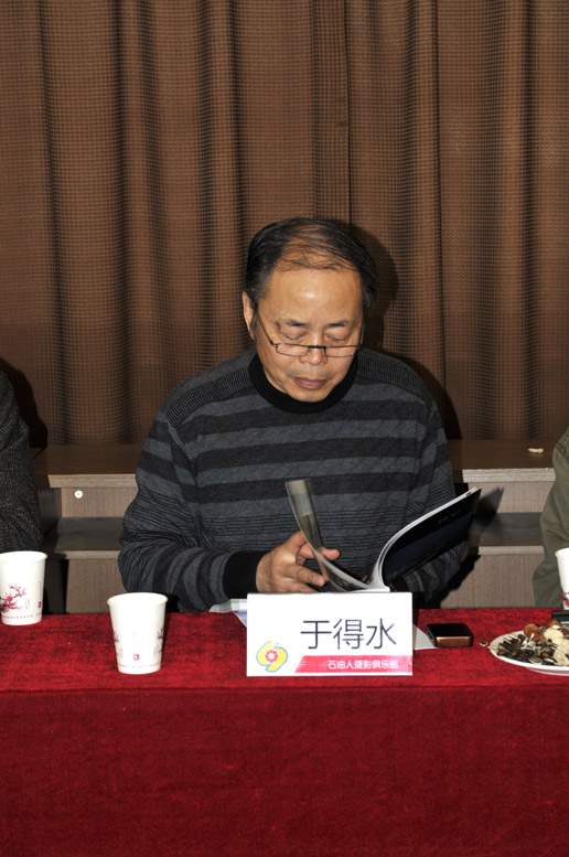 俱乐部成立五周年庆典活动纪实