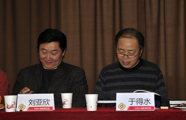 俱乐部成立五周年庆典活动纪实