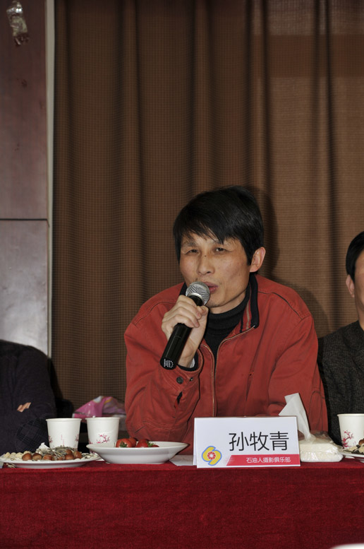 俱乐部成立五周年庆典活动纪实
