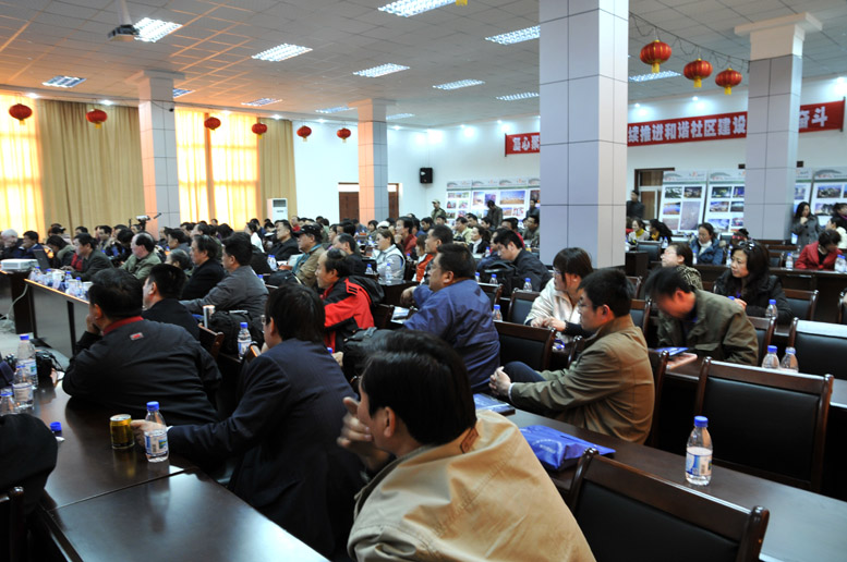 俱乐部成立五周年庆典活动纪实