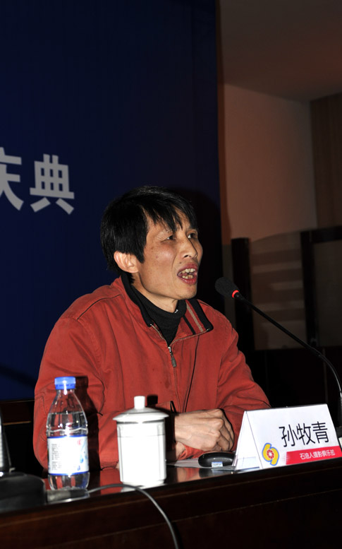 俱乐部成立五周年庆典活动纪实