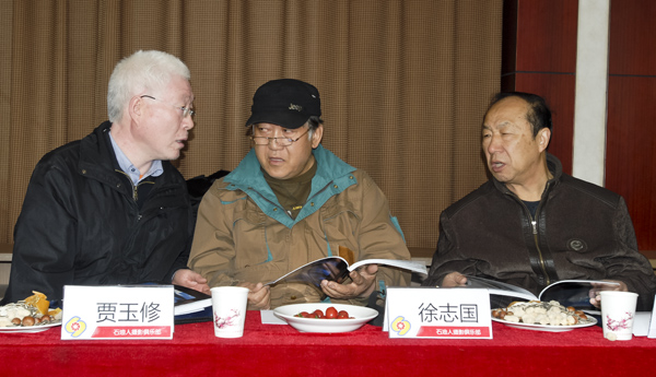 石油人摄影俱乐部成立五周年活动花絮