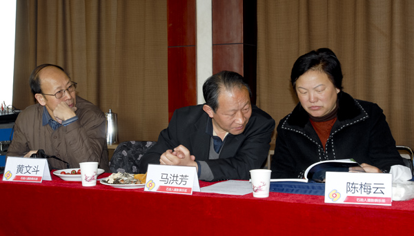 石油人摄影俱乐部成立五周年活动花絮