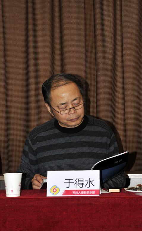 庆典活动中的群英谱