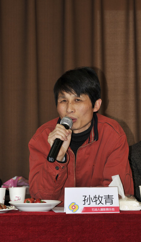 庆典活动中的群英谱