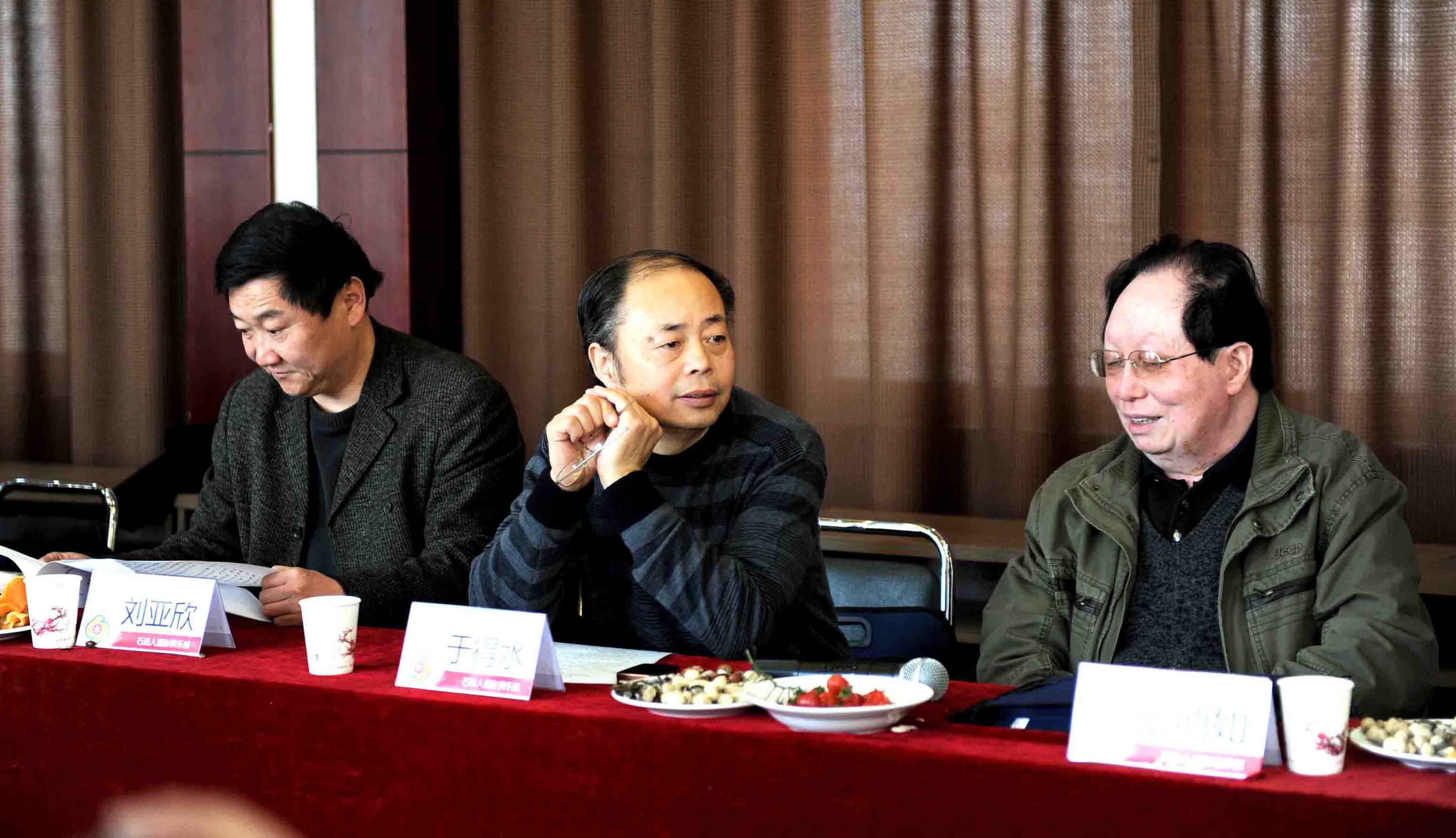 石油人俱乐部成立五周年纪念活动人物剪影（一）