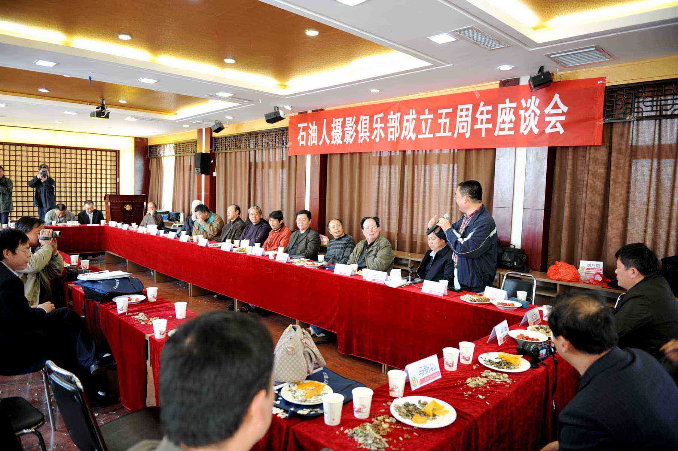 石油人俱乐部成立五周年纪念活动人物剪影（一）