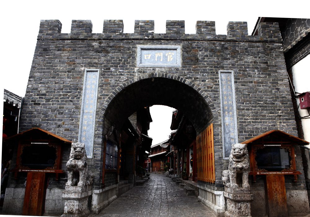丽江古城