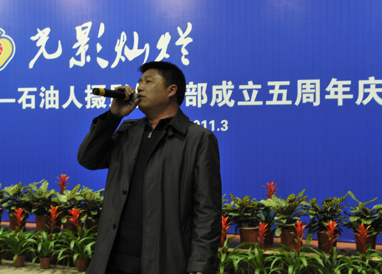庆典活动中的群英谱