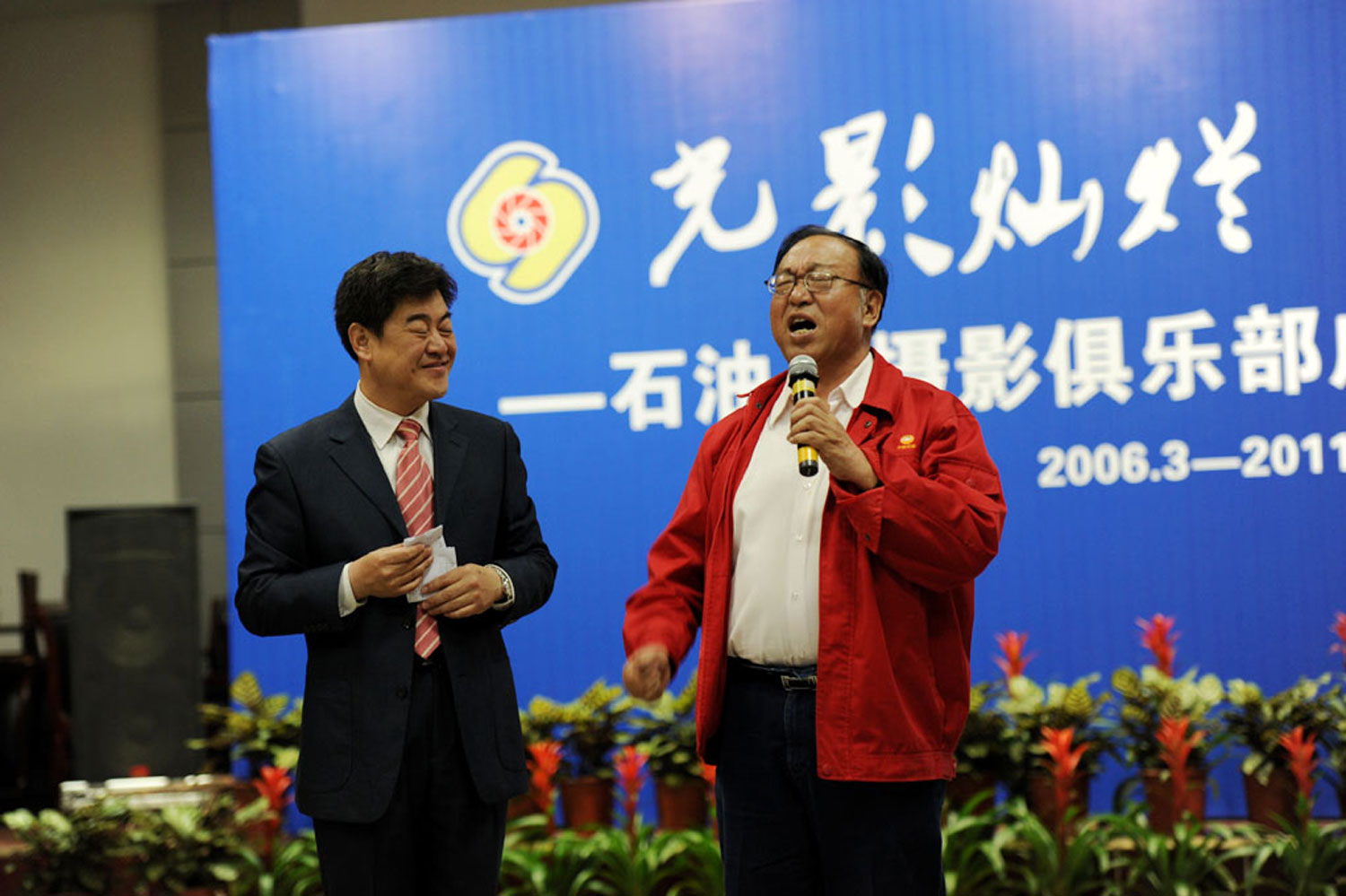 阳春三月尽开颜——5周年庆典活动花絮