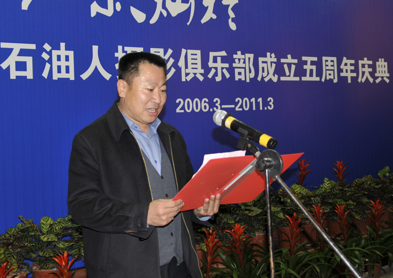 庆典活动中的群英谱