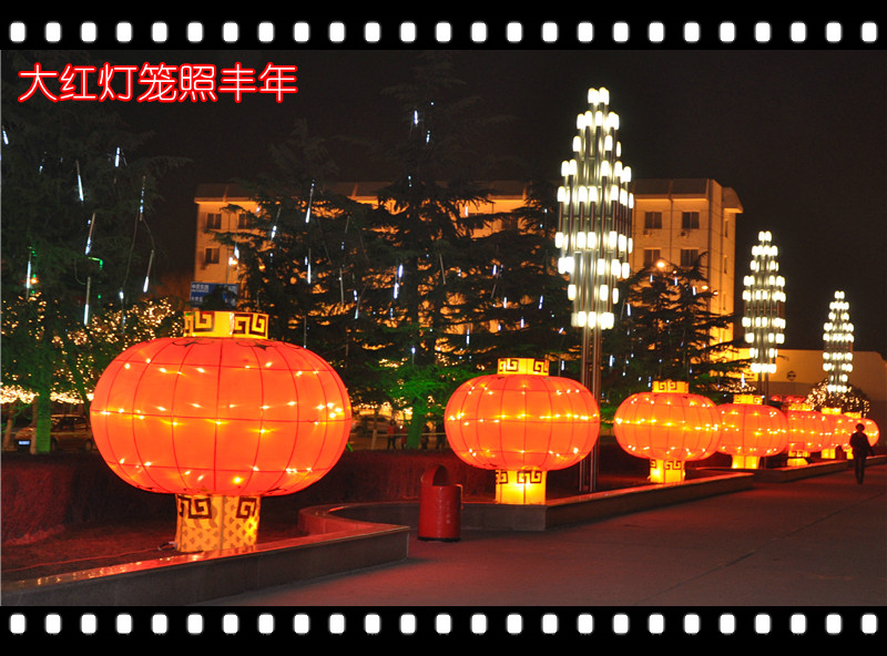 回望新年