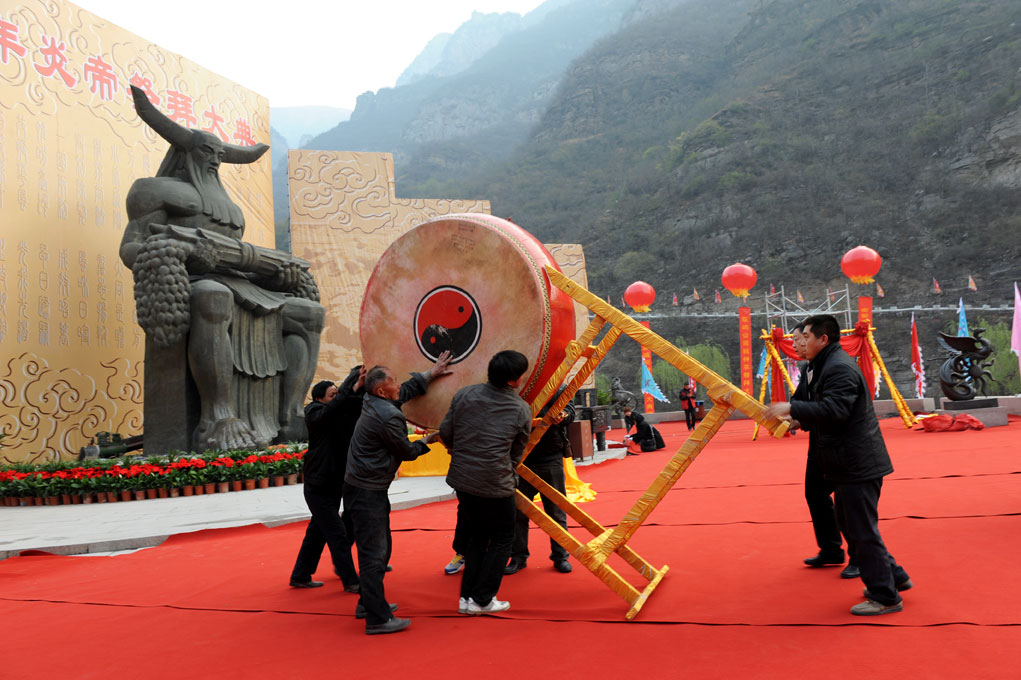 走近神农山---祭拜大典