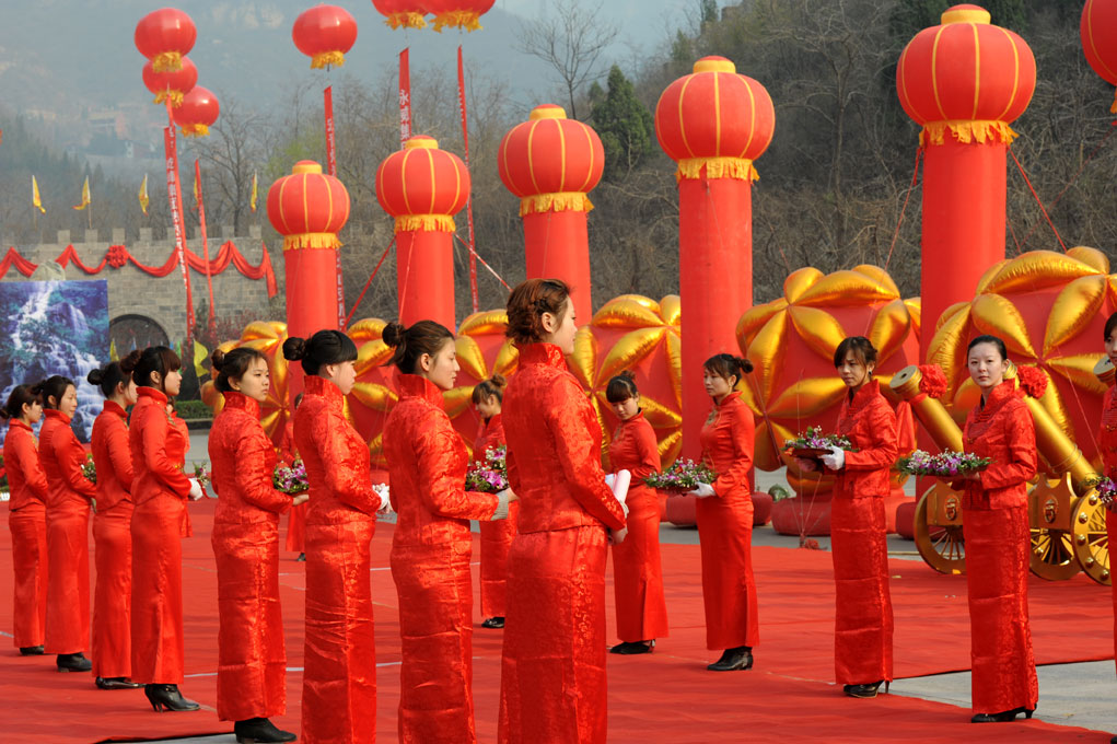 走近神农山---祭拜大典
