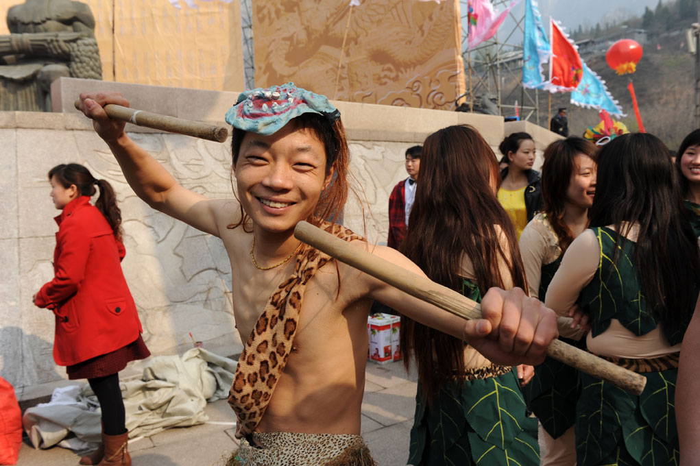 走近神农山---祭拜大典