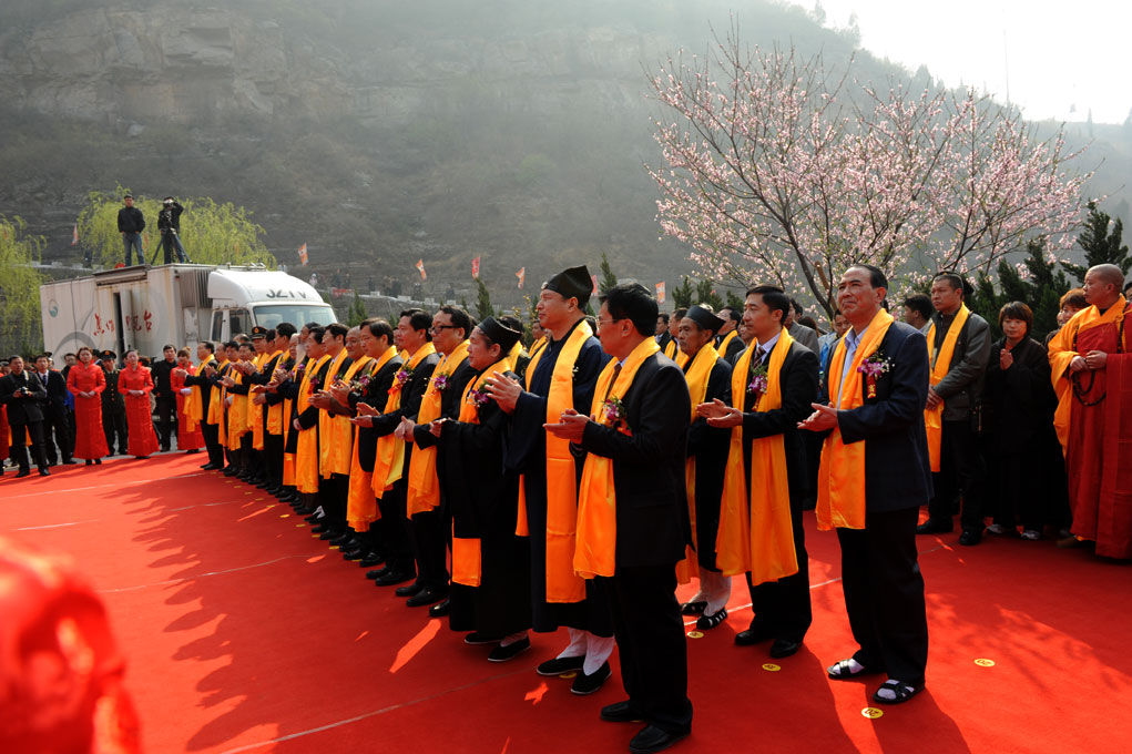 走近神农山---祭拜大典