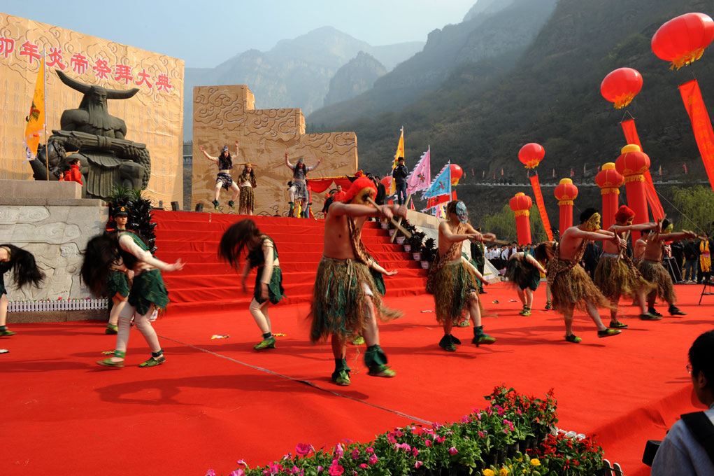 走近神农山---祭拜大典