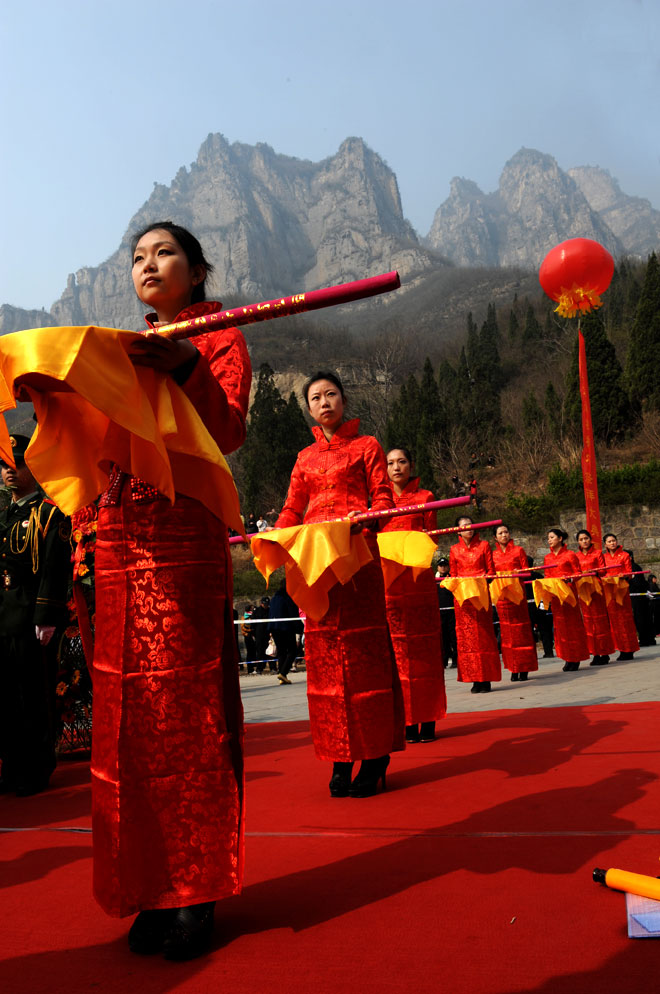 走近神农山---祭拜大典