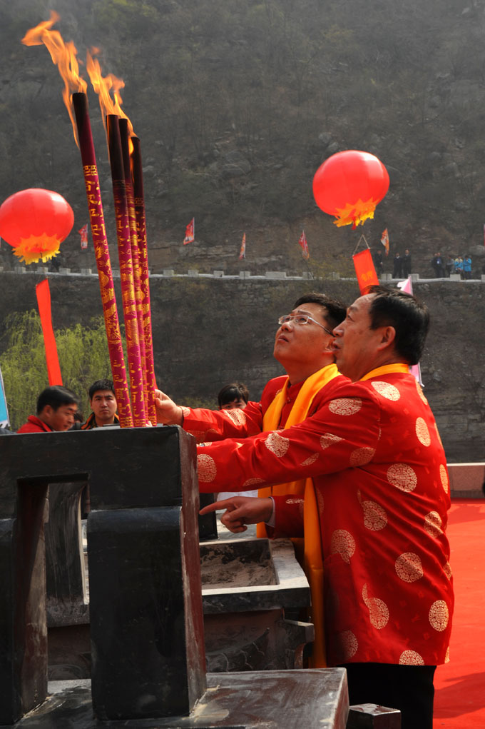走近神农山---祭拜大典
