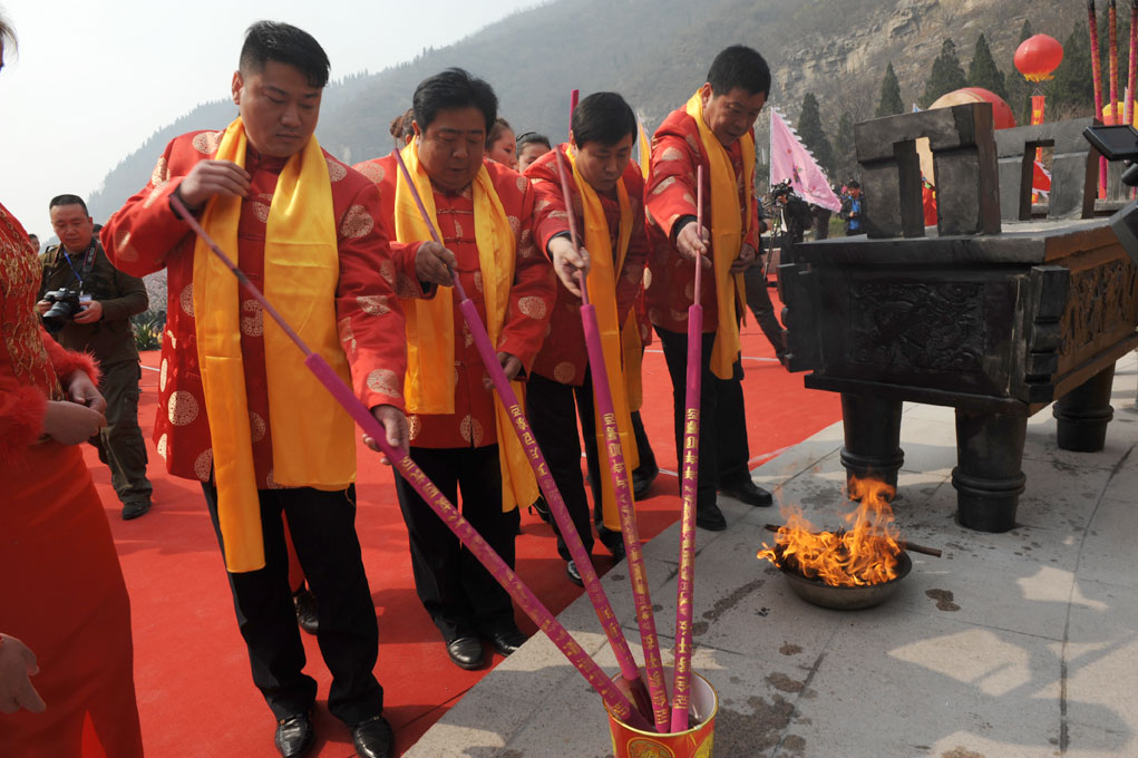 走近神农山---祭拜大典