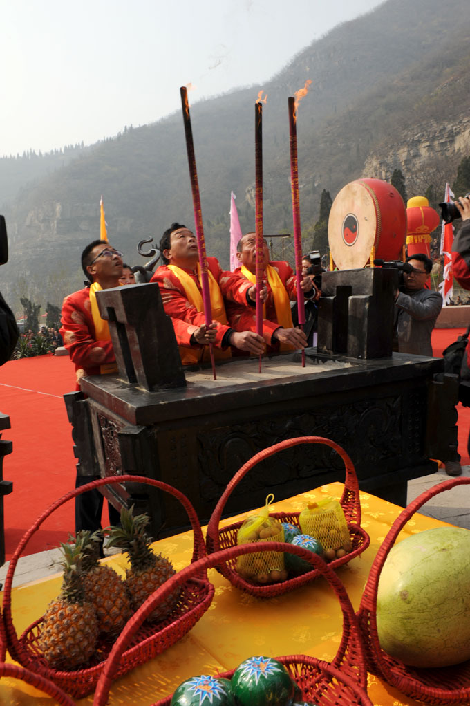 走近神农山---祭拜大典