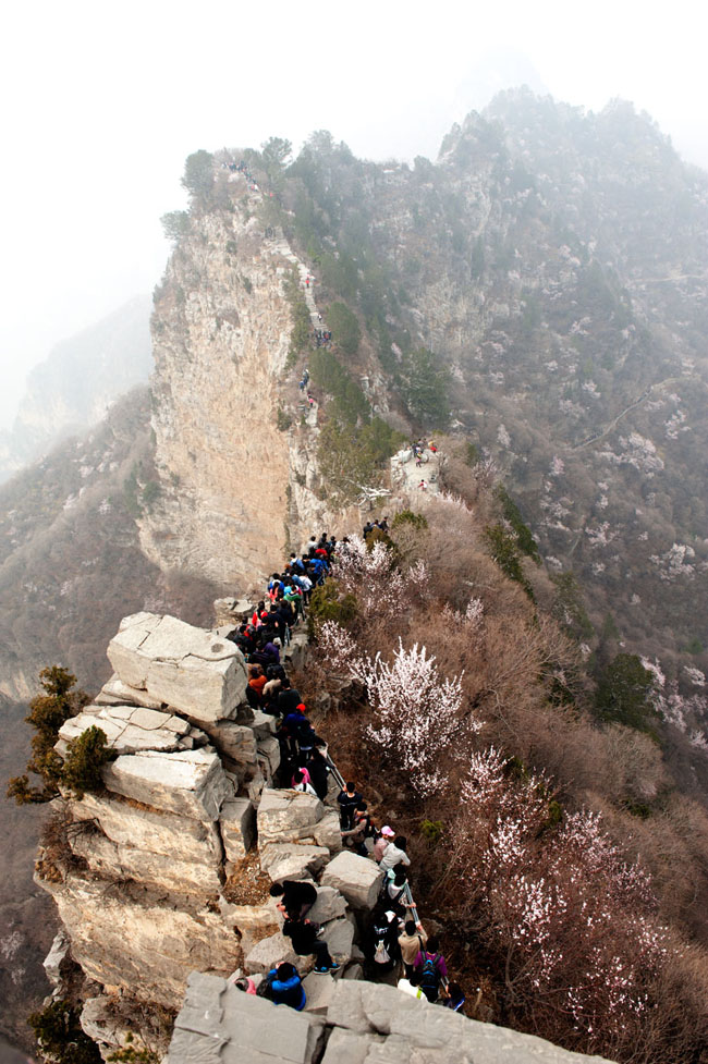 走近神农山——山色风俗
