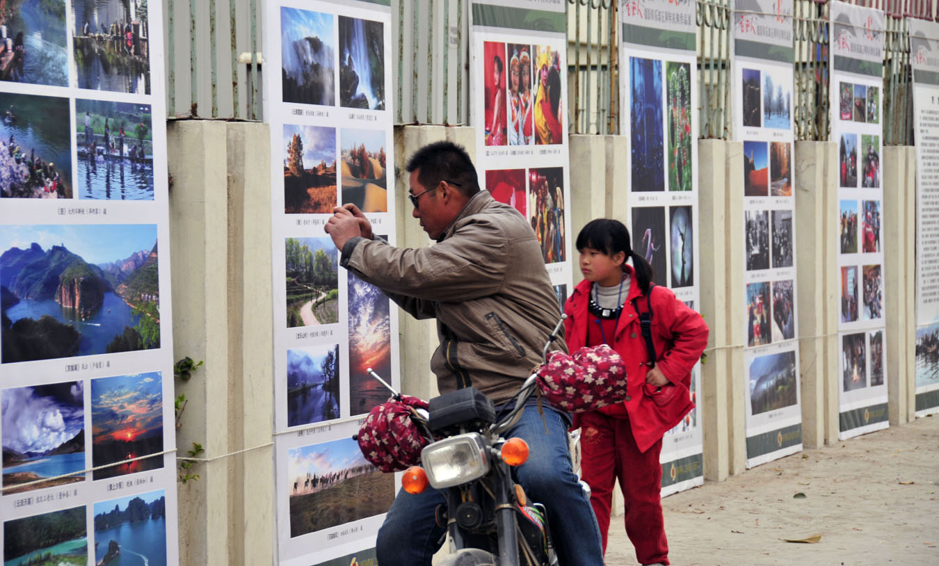 五周年影展花絮