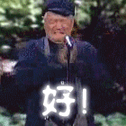 第二届“比亚迪L3”杯投稿专区