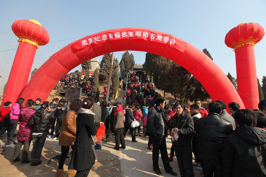 瑕邱庙会--晚发的
