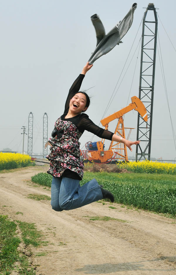 花海采“油”