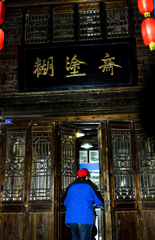 激情扬州，“天长”受宠－江苏油田采风花絮之一