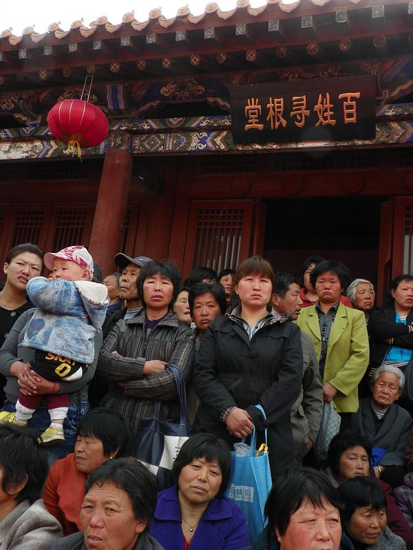 [原创]二帝陵祭祀随拍