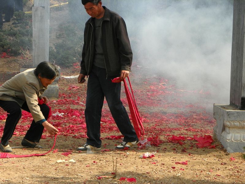 [原创]二帝陵祭祀随拍