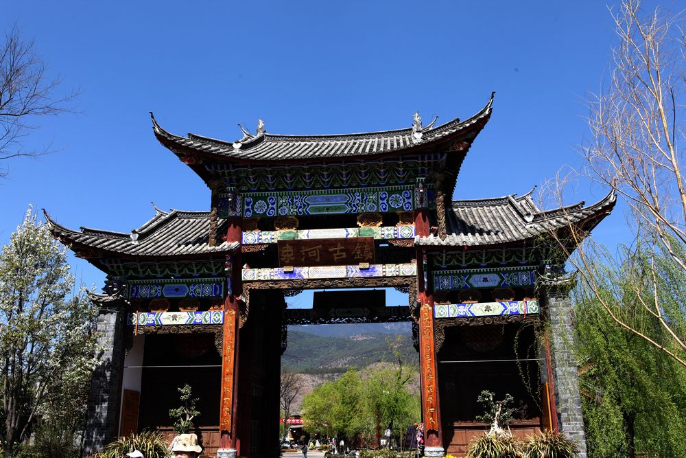 丽江束河古镇