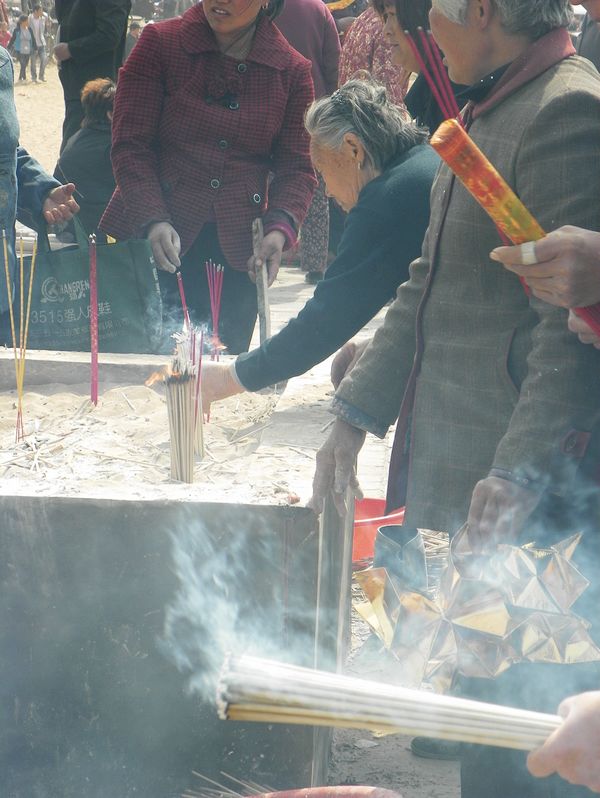 [原创]二帝陵祭祀随拍