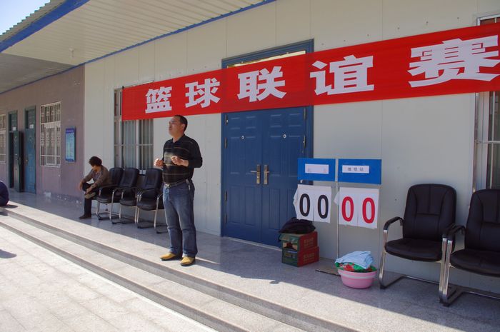 基层简易篮球赛