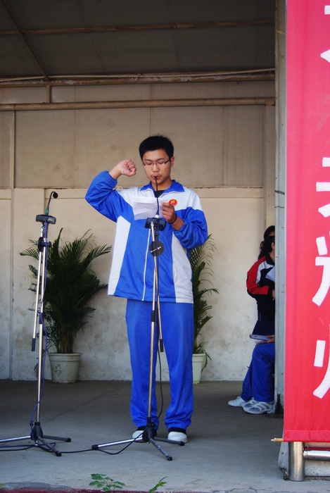 油田六中运动会掠影（1）