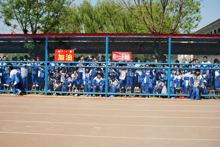油田六中运动会掠影（1）