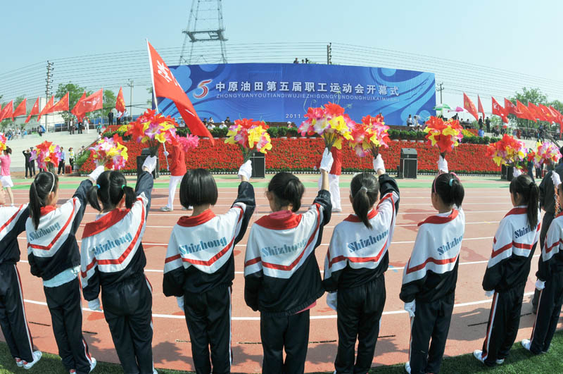 体育盛会，“中原”力量----油田五运会彩排纪实