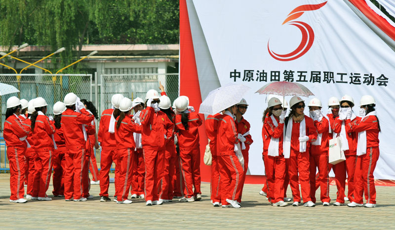 体育盛会，“中原”力量----油田五运会彩排纪实