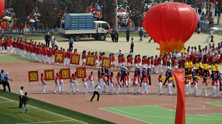 中原油田第五届职工运动会开幕式掠影