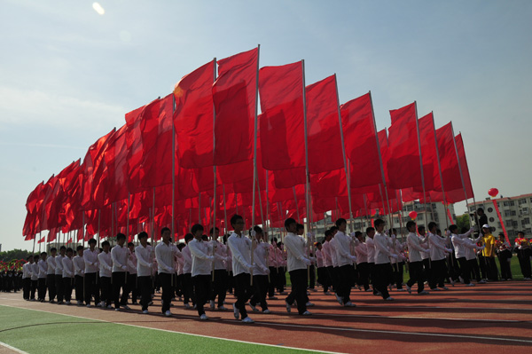 五运会开幕式上的飒爽英姿