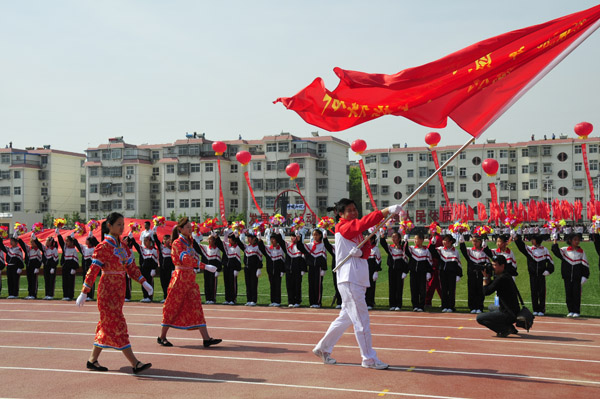 五运会开幕式上的飒爽英姿