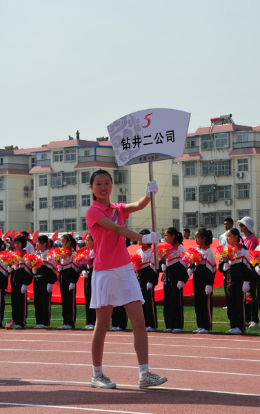五运会开幕式上的飒爽英姿