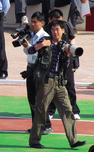中原油田第五届职工运动会